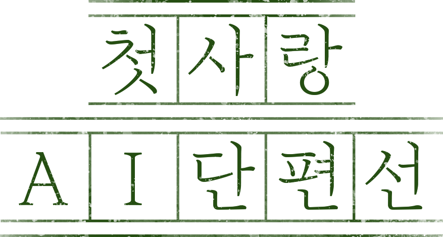 mainLogo